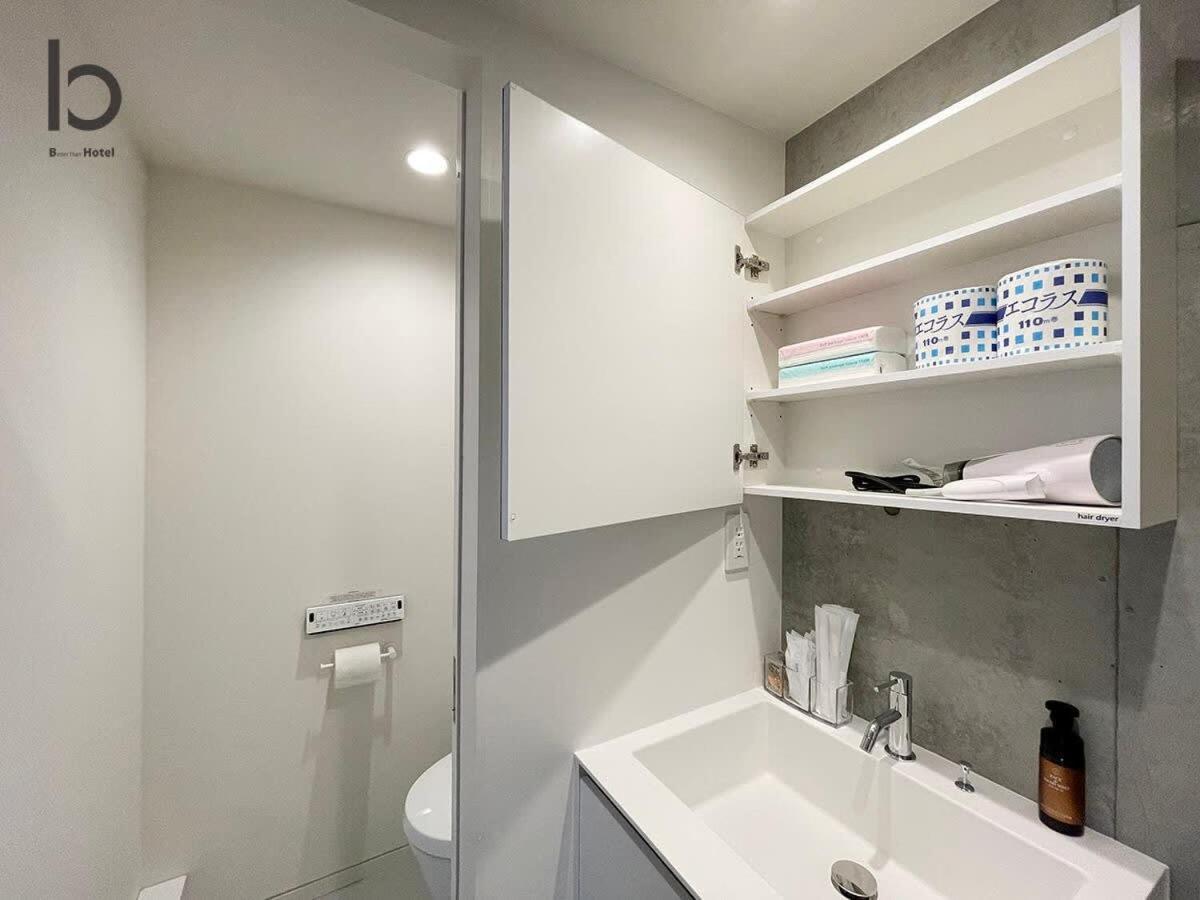 Bhotel Nekoyard - Private Studio Near Peace Park & City Sights هيروشيما المظهر الخارجي الصورة