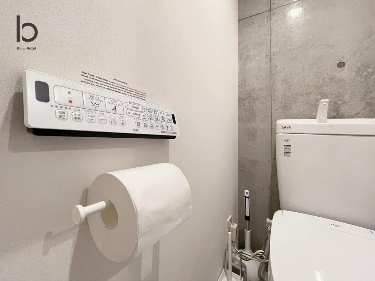 Bhotel Nekoyard - Private Studio Near Peace Park & City Sights هيروشيما المظهر الخارجي الصورة
